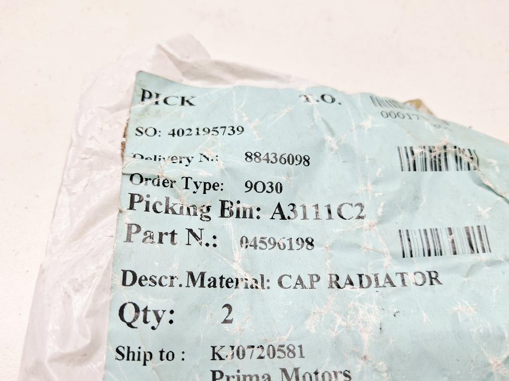 Крышка расширительного бачка, 2700 рублей, Пермь