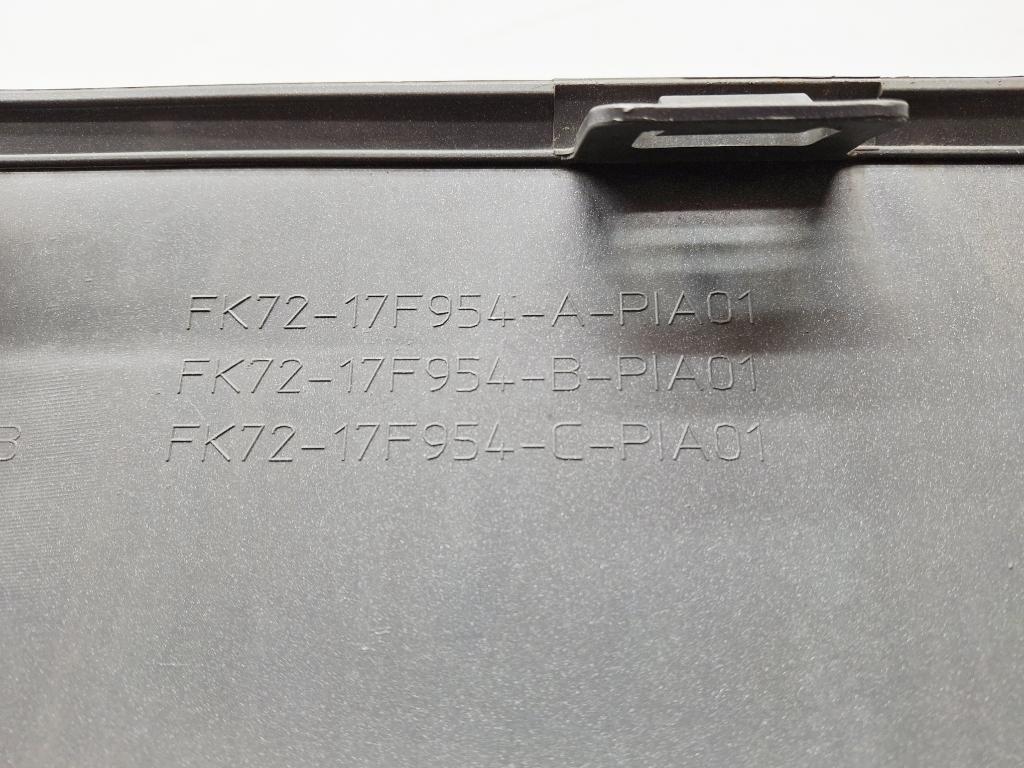 Накладка заднего бампера, 2700 рублей, Пермь