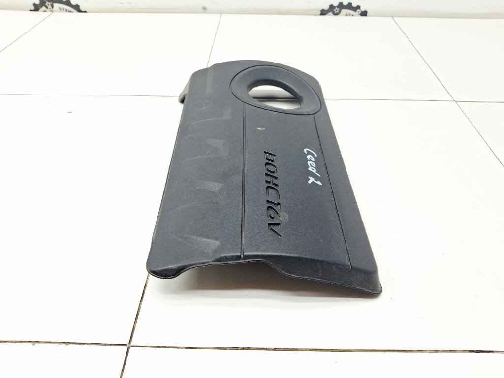 Накладка на двигатель, 3000 рублей, Пермь