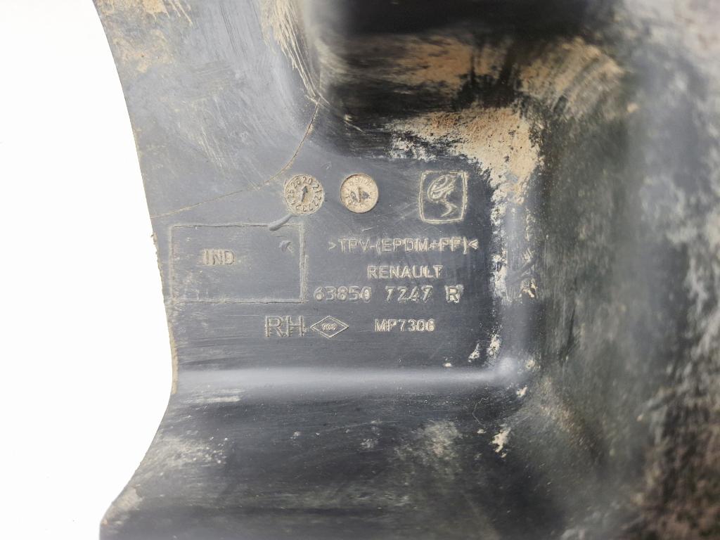 Брызговик передний правый, 700 рублей, Пермь