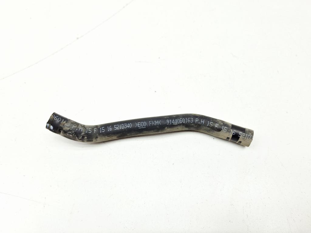 Трубка системы охлаждения, 500 рублей, Пермь