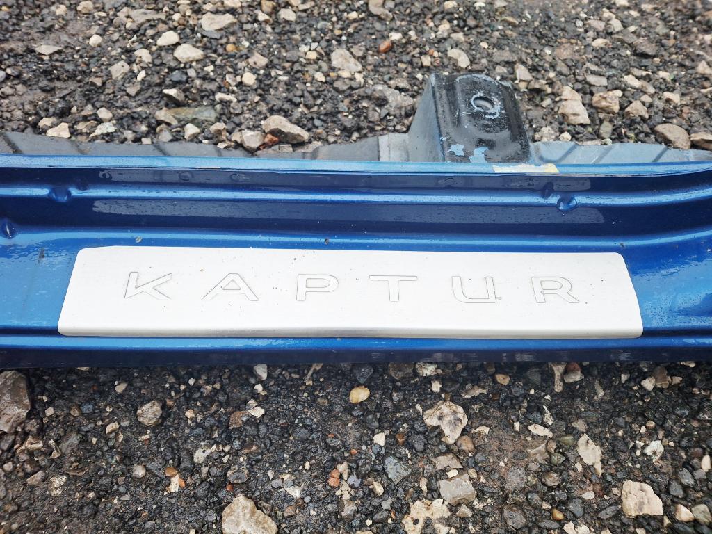 Порог левый, 30000 рублей, Пермь