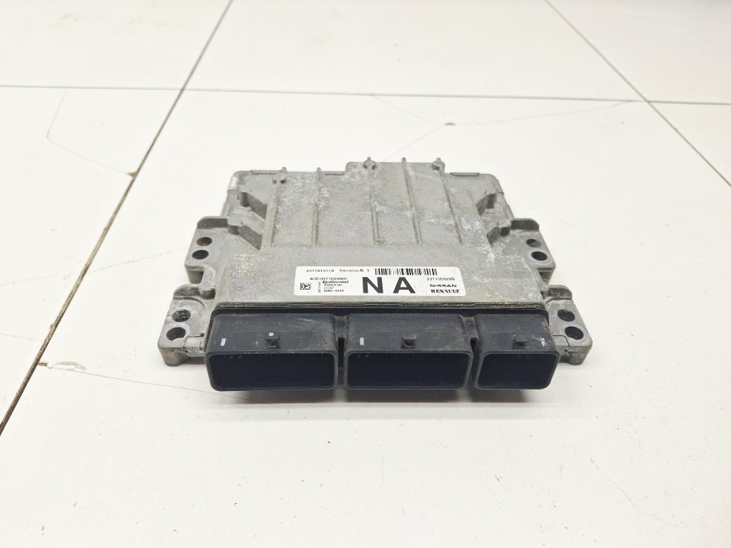 Блок управления двигателем, 20000 рублей, Пермь