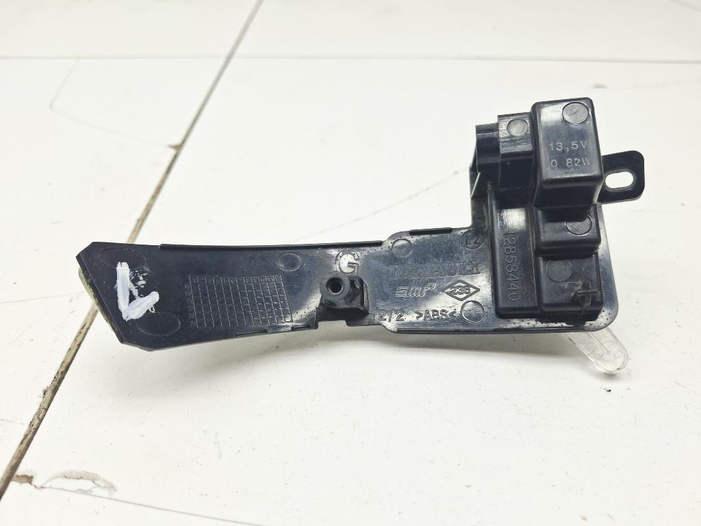 Повторитель в зеркало, 4000 рублей, Пермь