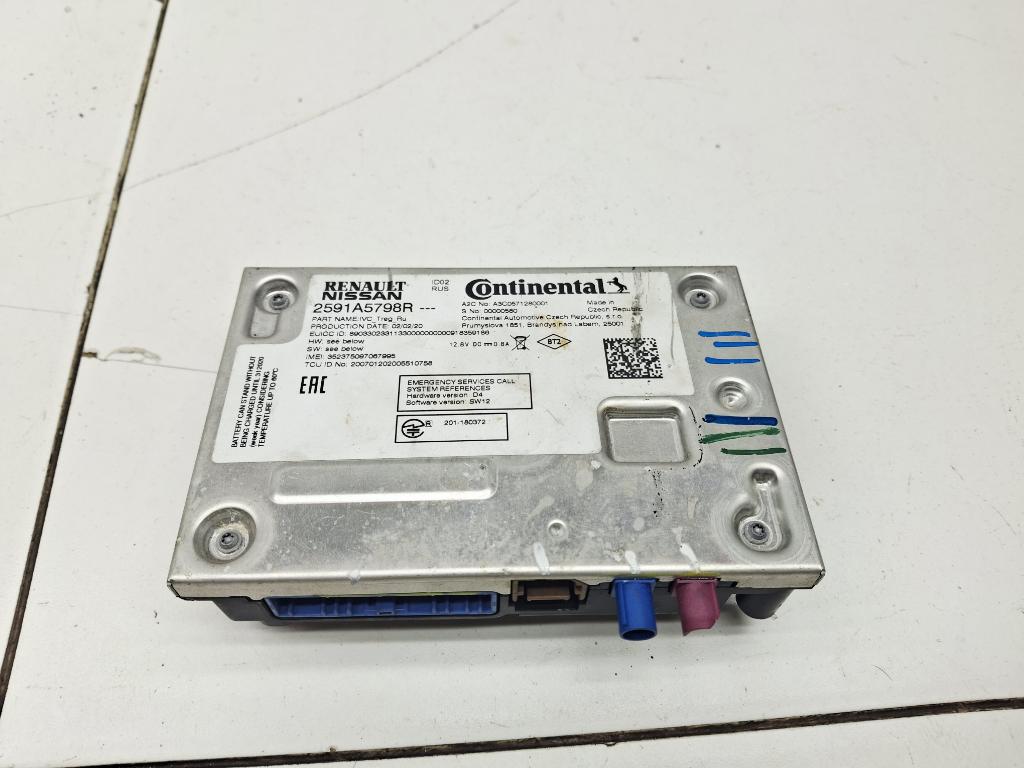 Блок электронный, 5000 рублей, Пермь