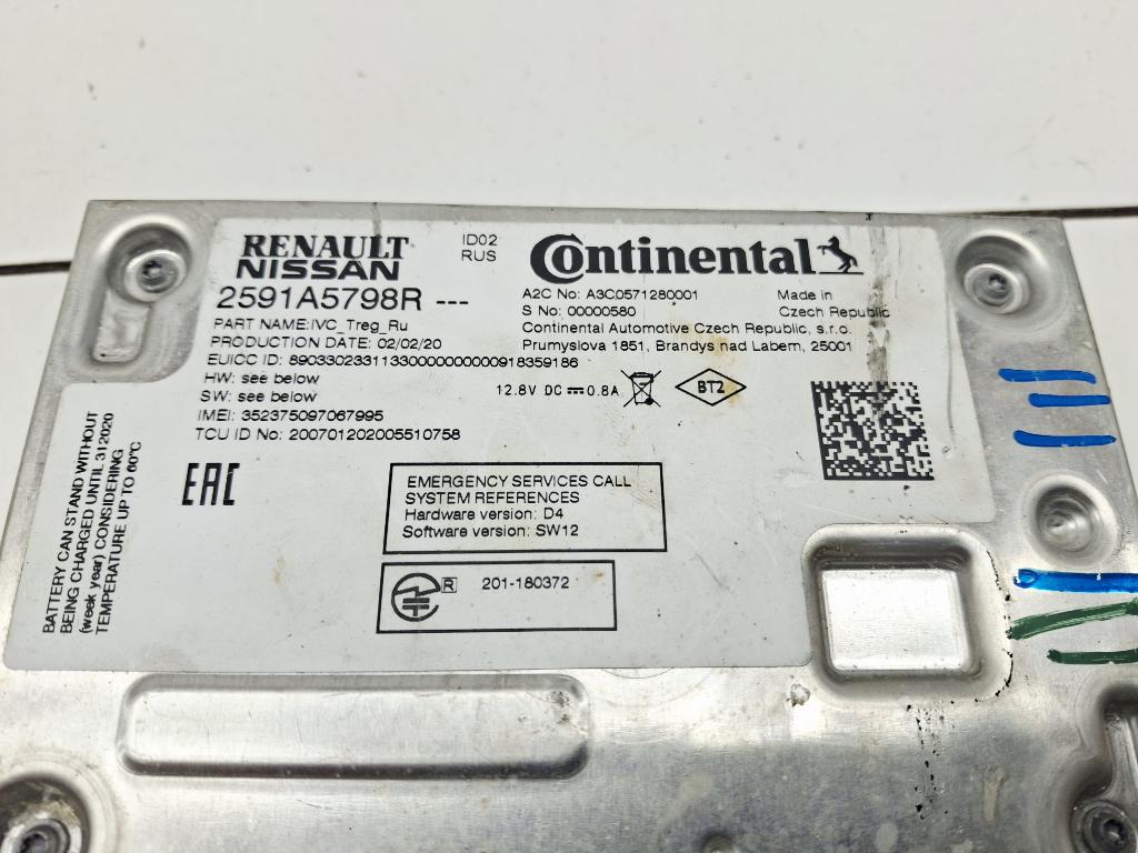 Блок электронный, 5000 рублей, Пермь