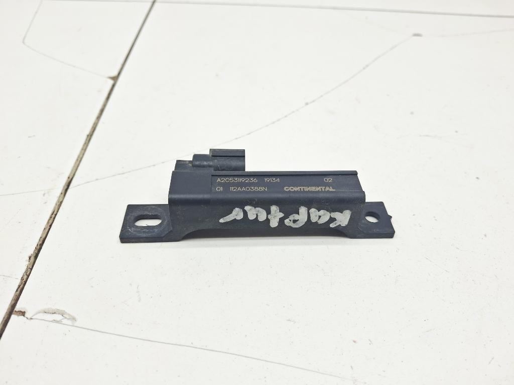 Антенна, 500 рублей, Пермь