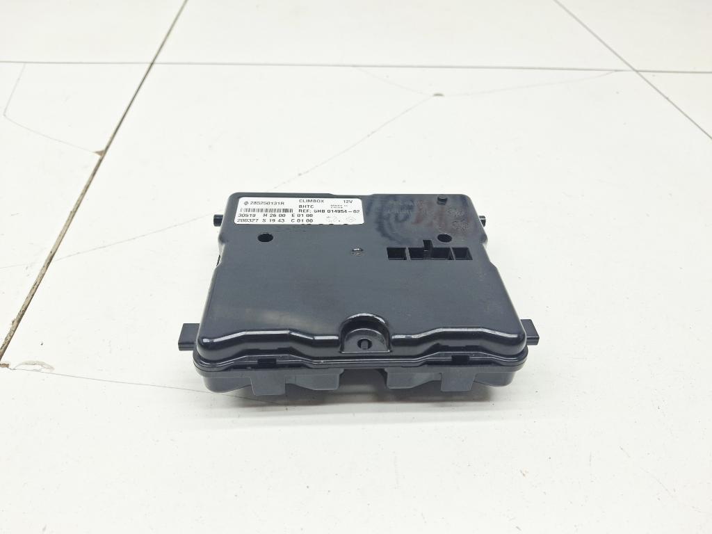 Блок электронный, 1500 рублей, Пермь