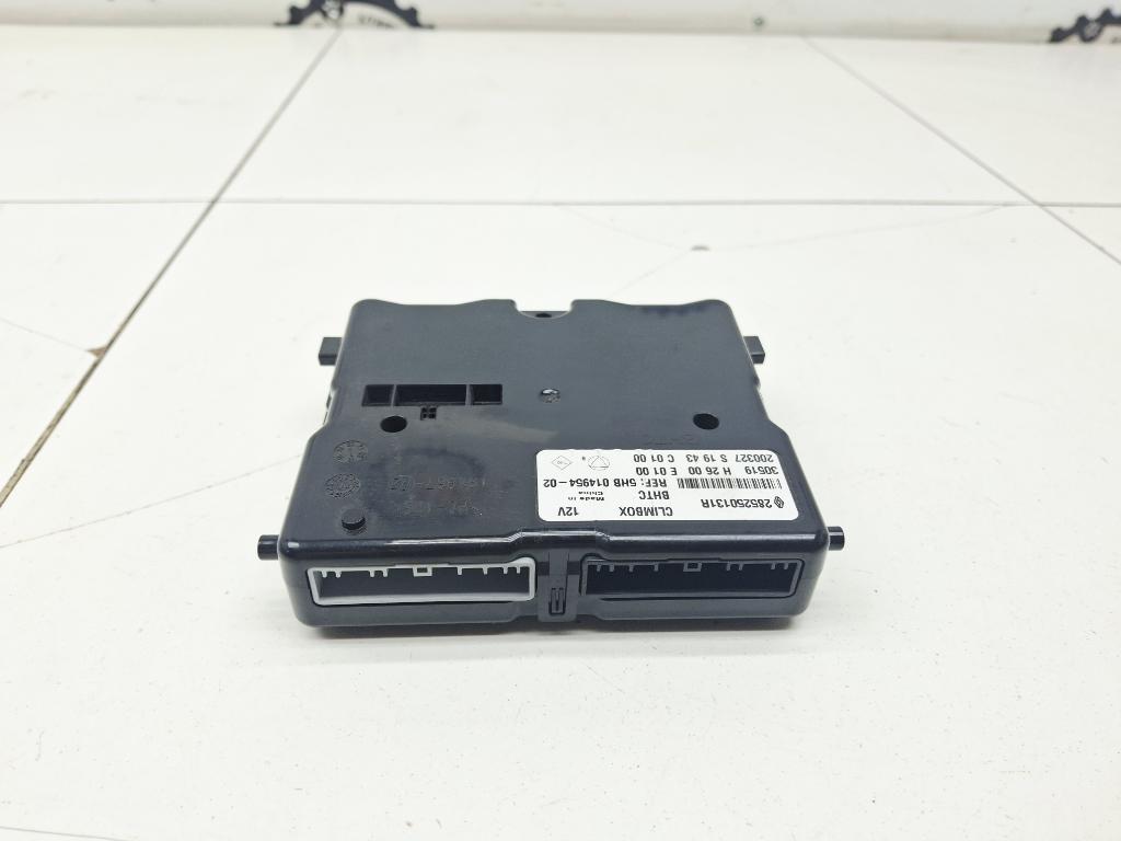 Блок электронный, 1500 рублей, Пермь