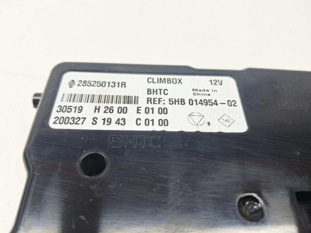 Блок электронный, 1500 рублей, Пермь