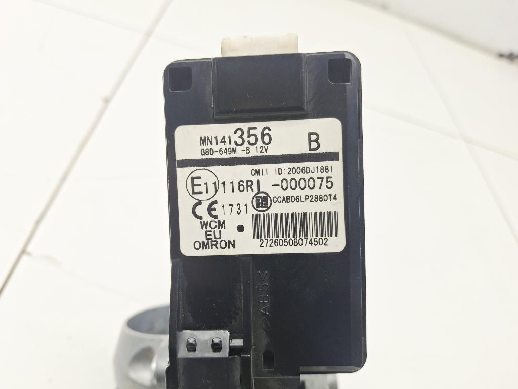 Замок зажигания, 3000 рублей, Пермь