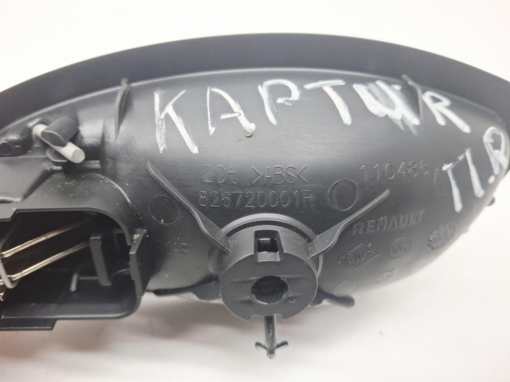 Ручка двери внутренняя правая, 500 рублей, Пермь