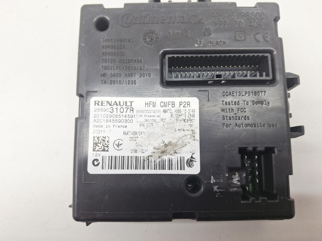 Блок электронный, 7000 рублей, Пермь