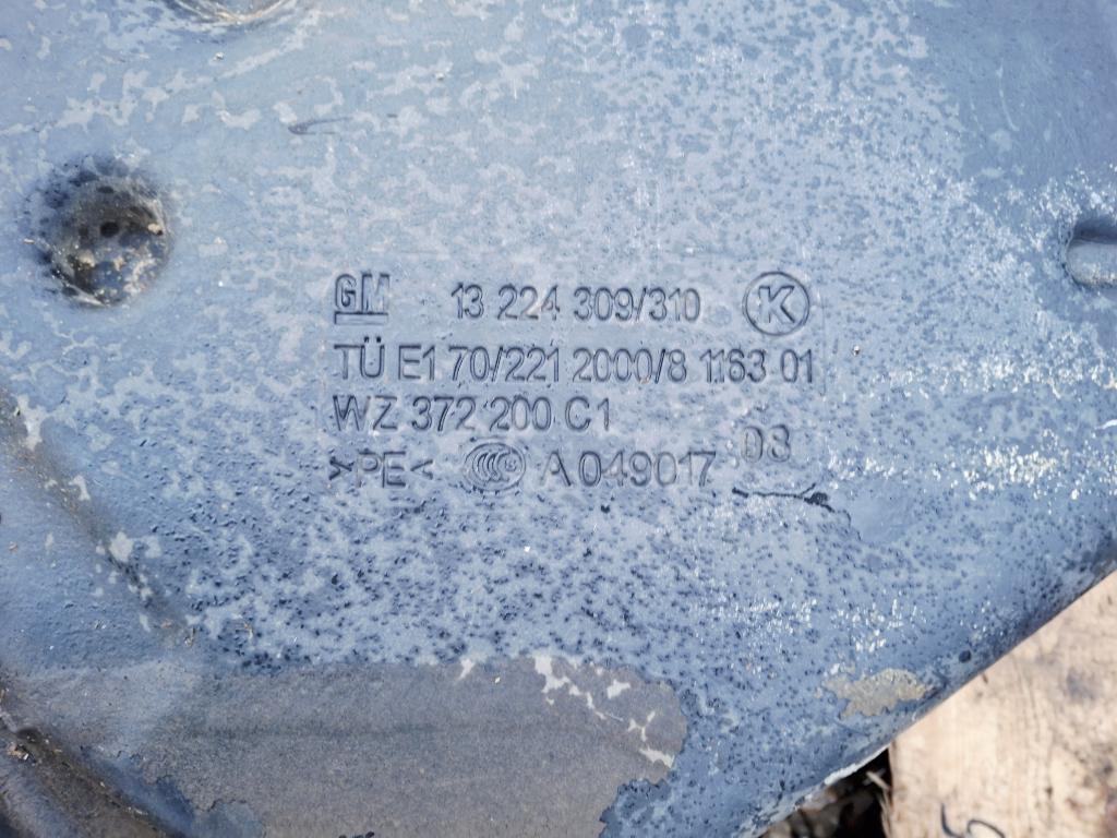 Бак топливный, 1500 рублей, Пермь