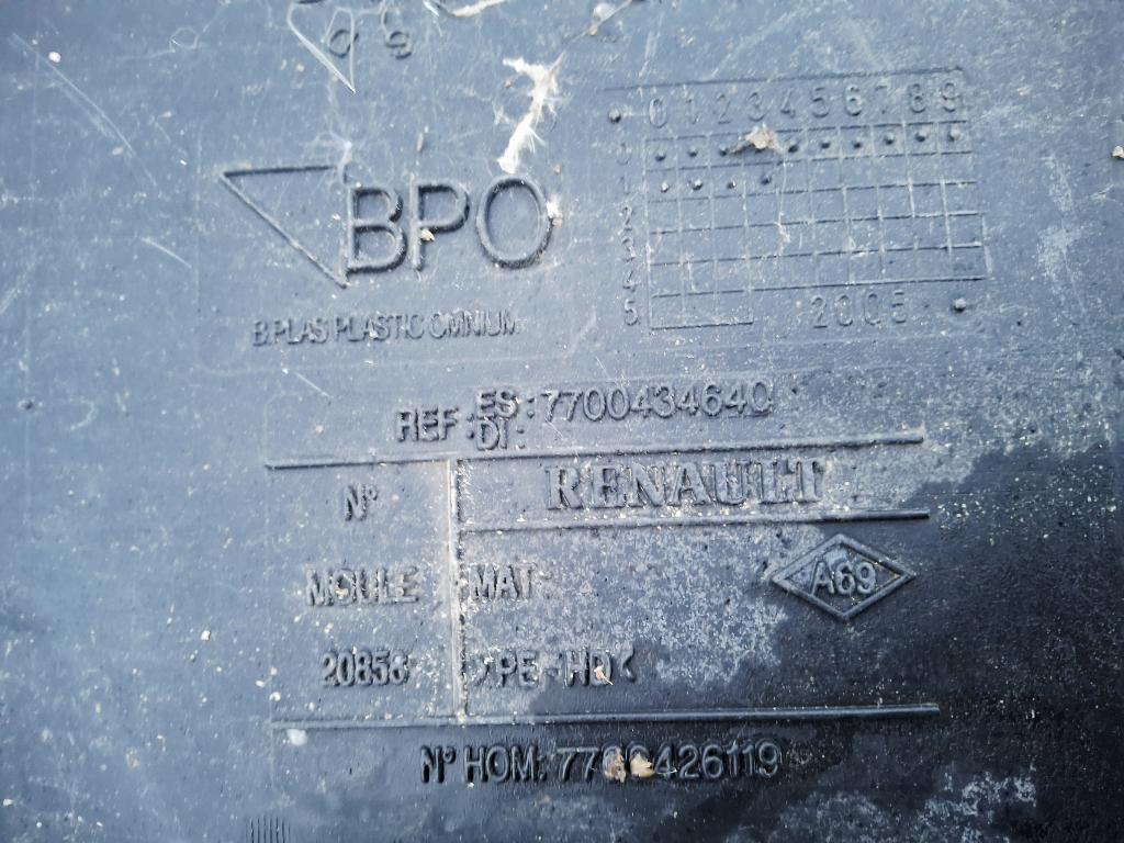 Бак топливный, 1000 рублей, Пермь