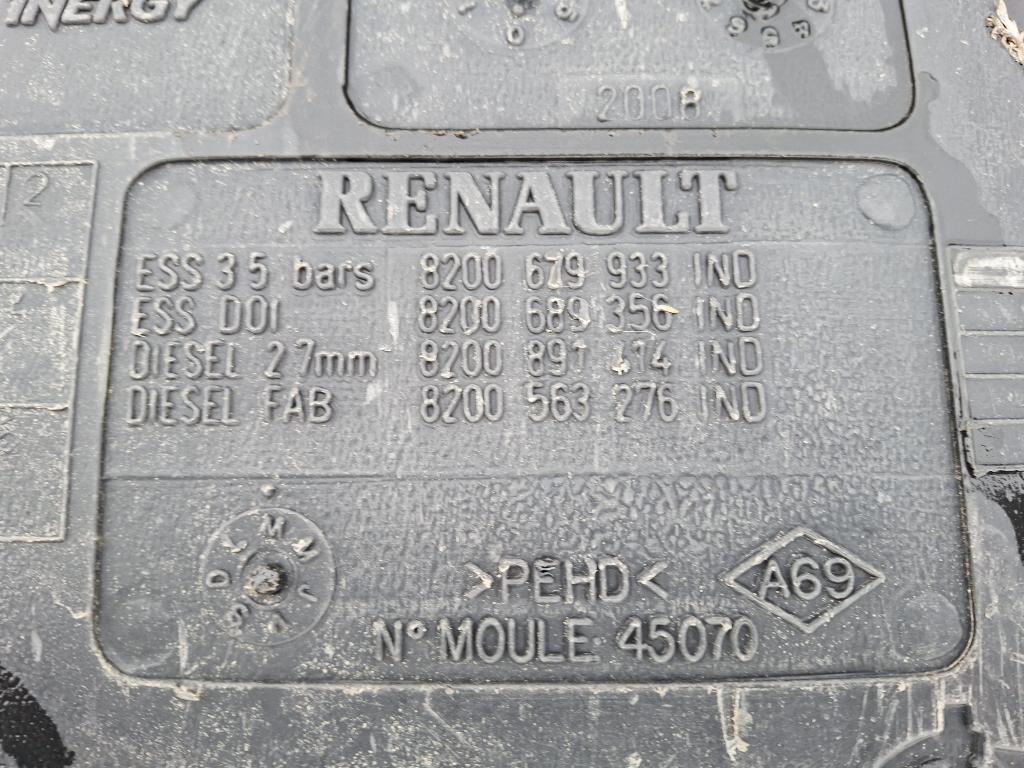 Бак топливный, 1500 рублей, Пермь