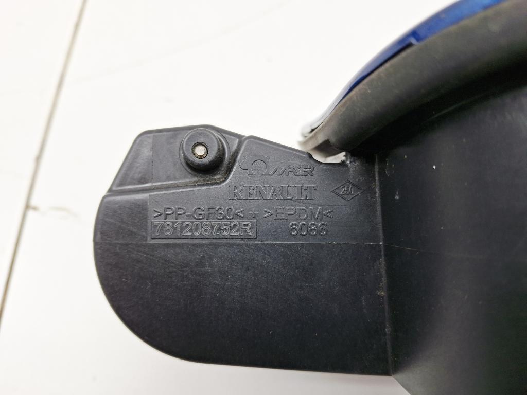 Лючок бензобака, 2000 рублей, Пермь