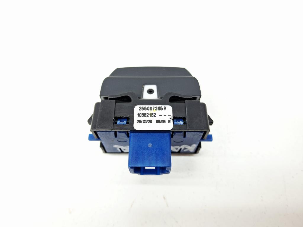 Кнопка обогрева сидений, 2000 рублей, Пермь