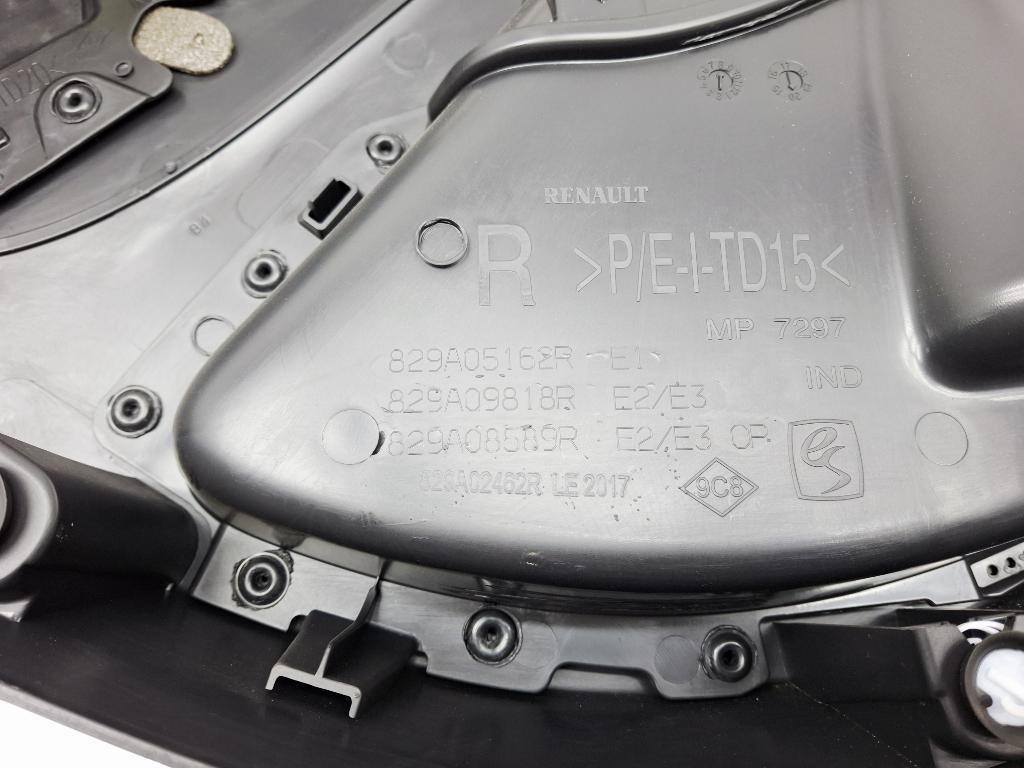 Обшивка двери задней правой, 1500 рублей, Пермь