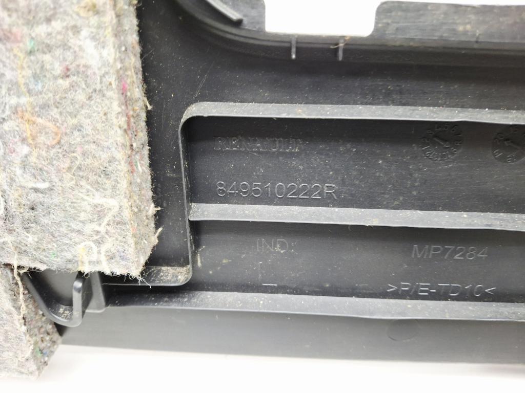 Обшивка багажника, 3000 рублей, Пермь