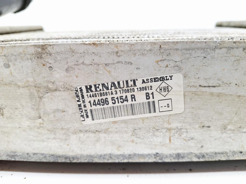 Интеркулер, 5000 рублей, Пермь