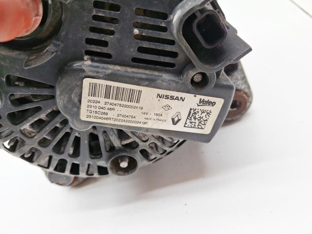 Генератор, 20000 рублей, Пермь