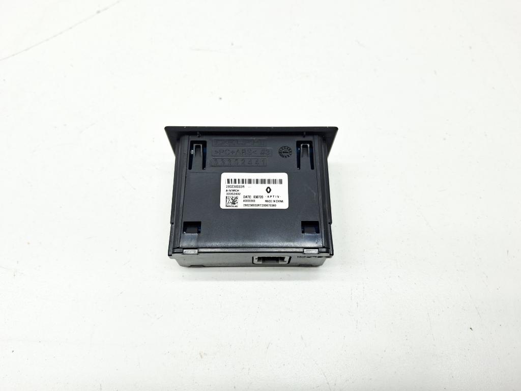 Разъем, 2500 рублей, Пермь