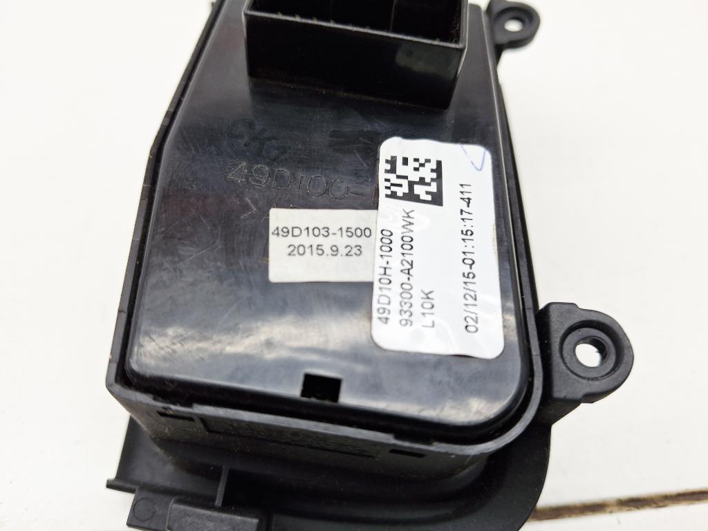 Кнопка корректора фар, 1500 рублей, Пермь