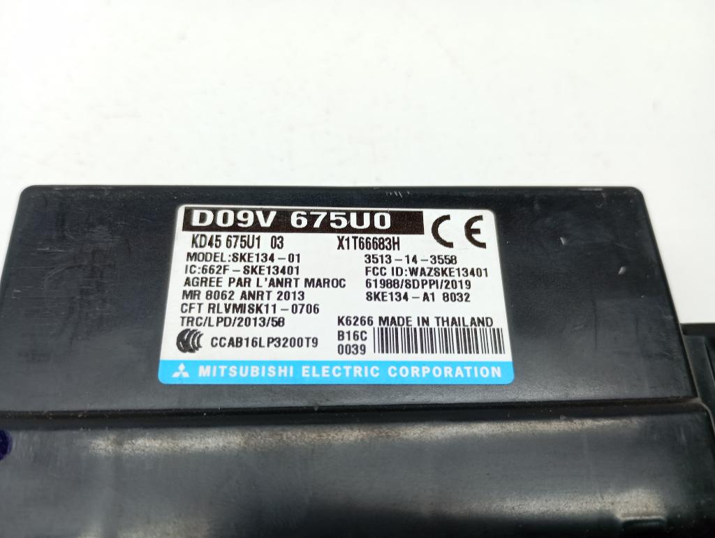 Блок электронный, 3000 рублей, Пермь