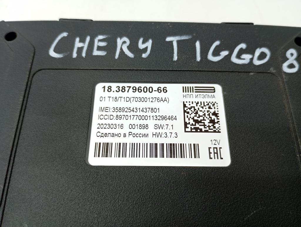 Блок электронный, 3000 рублей, Пермь