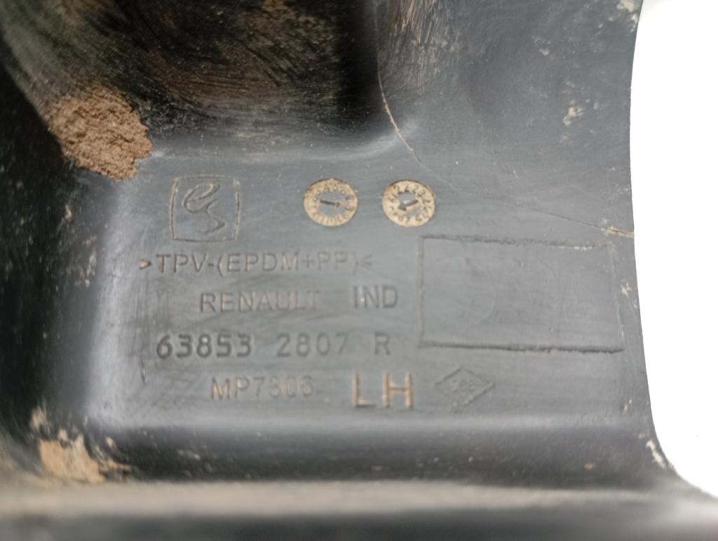 Брызговик передний левый, 1000 рублей, Пермь