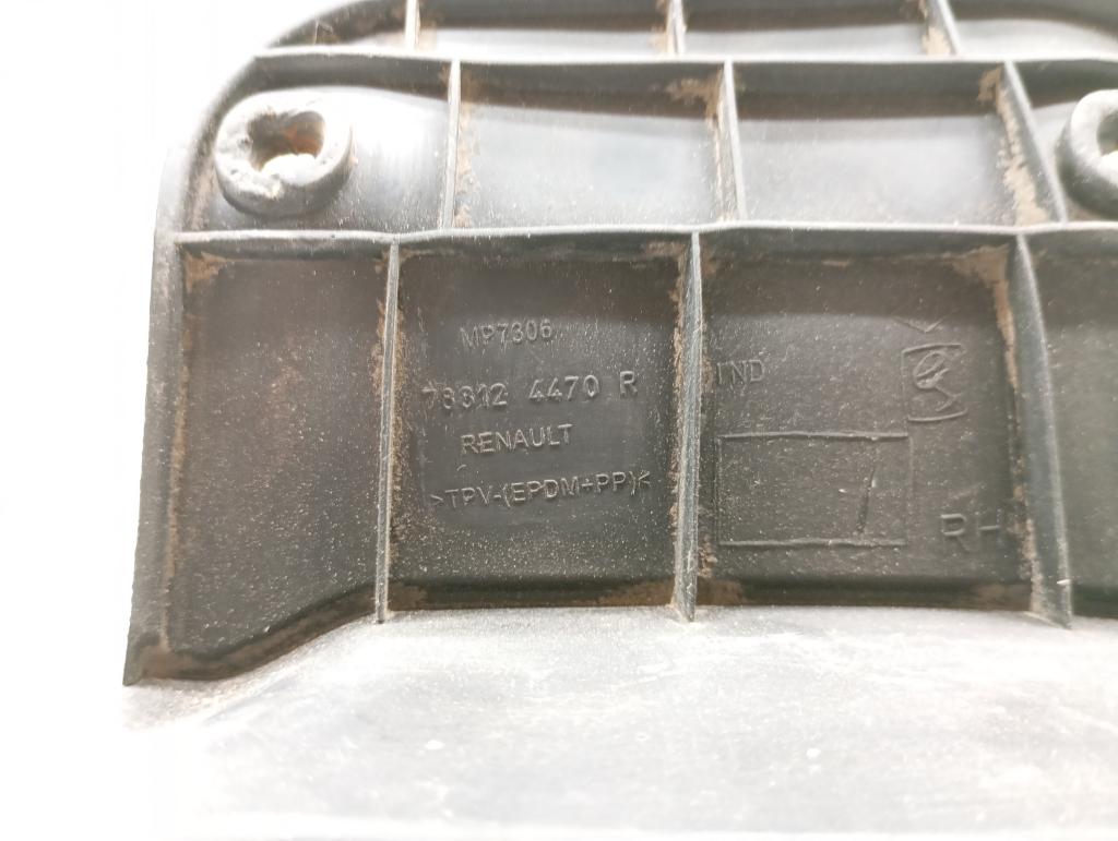 Брызговик задний правый, 500 рублей, Пермь