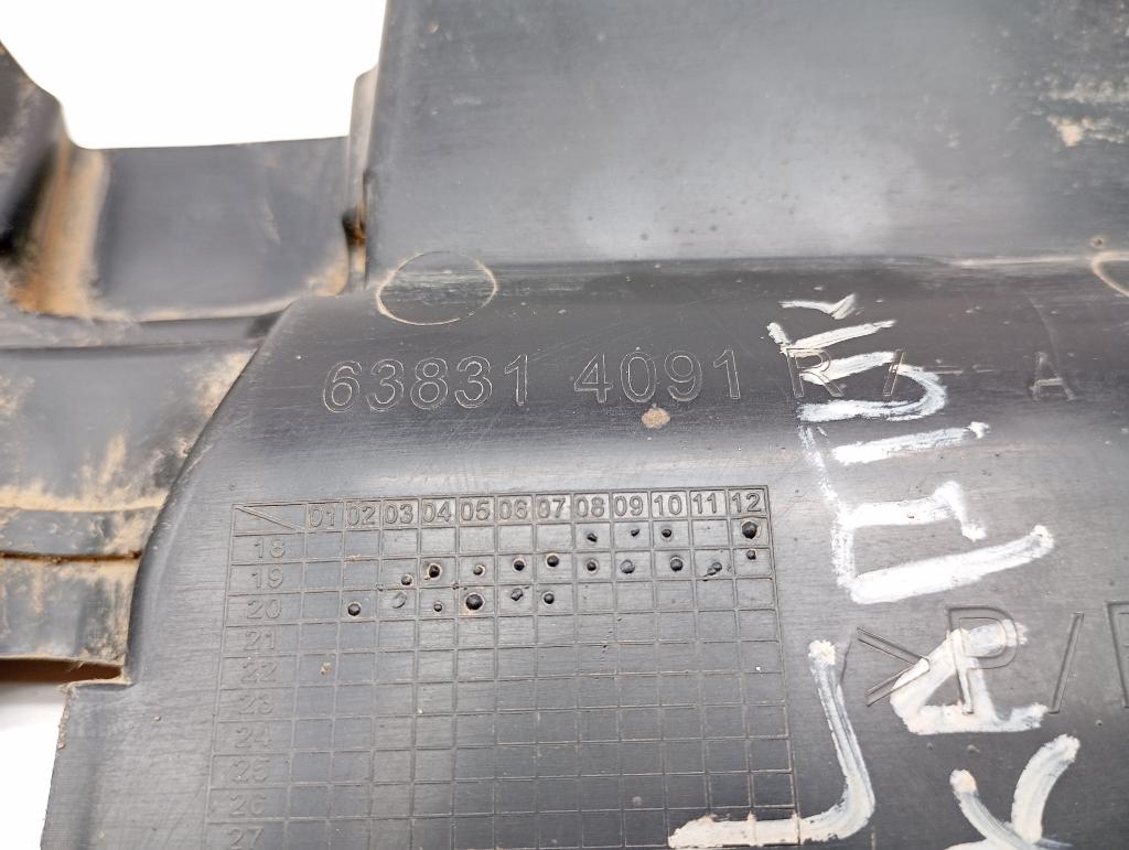 Пыльник двигателя боковой левый, 1500 рублей, Пермь