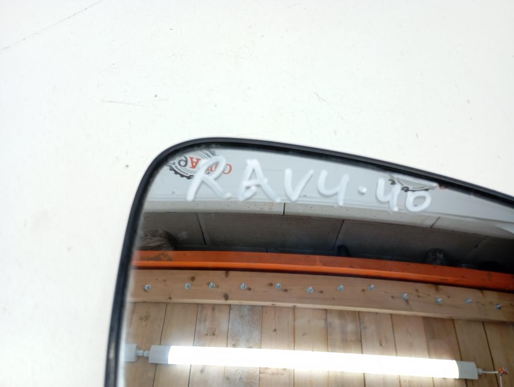 Зеркальный элемент правый, 4000 рублей, Пермь