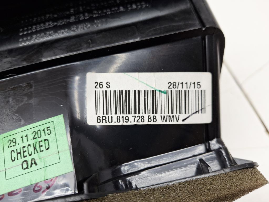 Дефлектор воздушный, 2000 рублей, Пермь