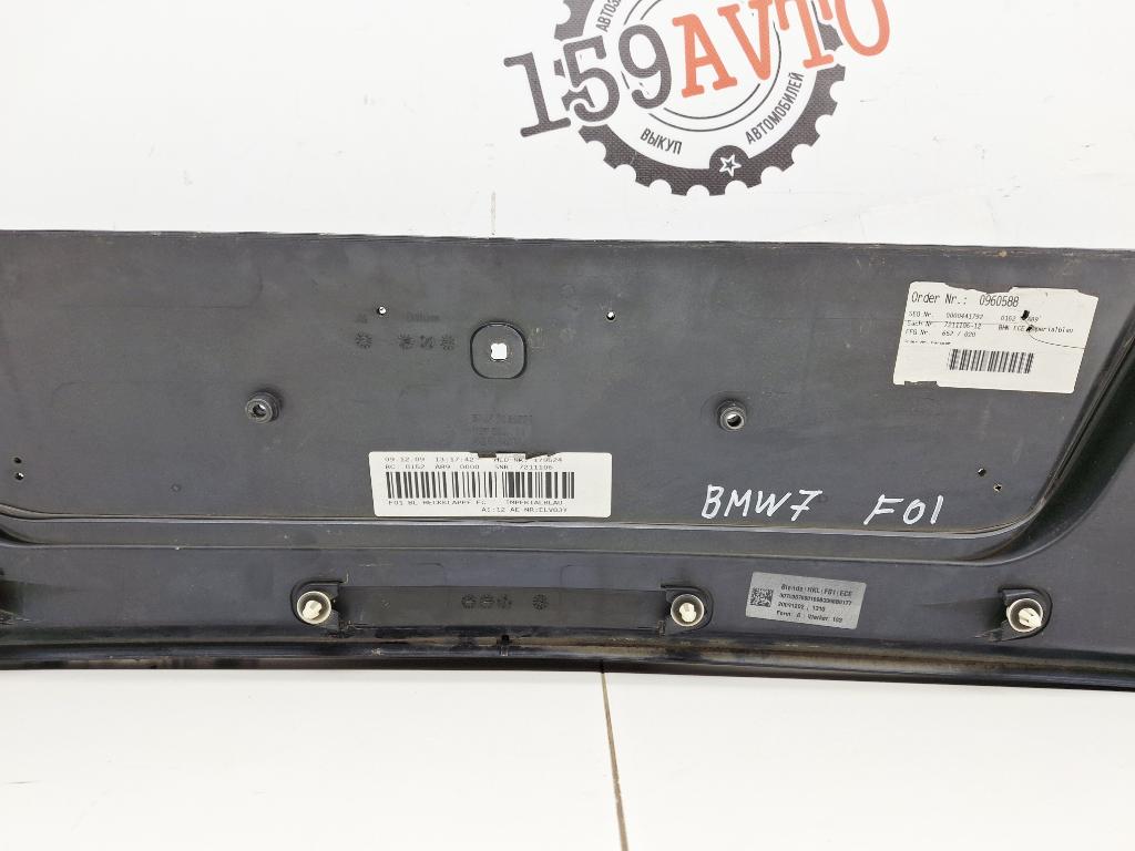 Накладка крышки багажника, 2000 рублей, Пермь