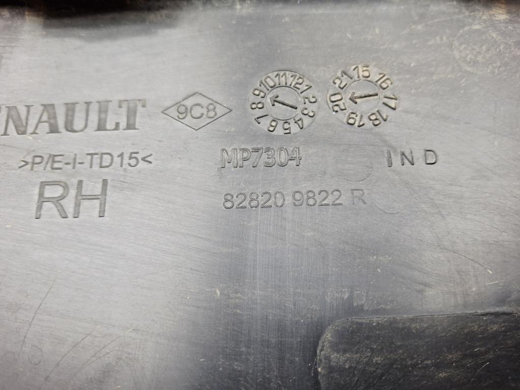 Накладка двери задней правой, 3000 рублей, Пермь