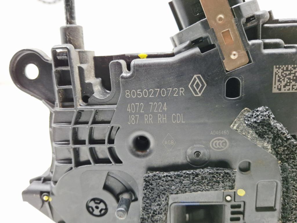 Замок двери задней правой, 2000 рублей, Пермь