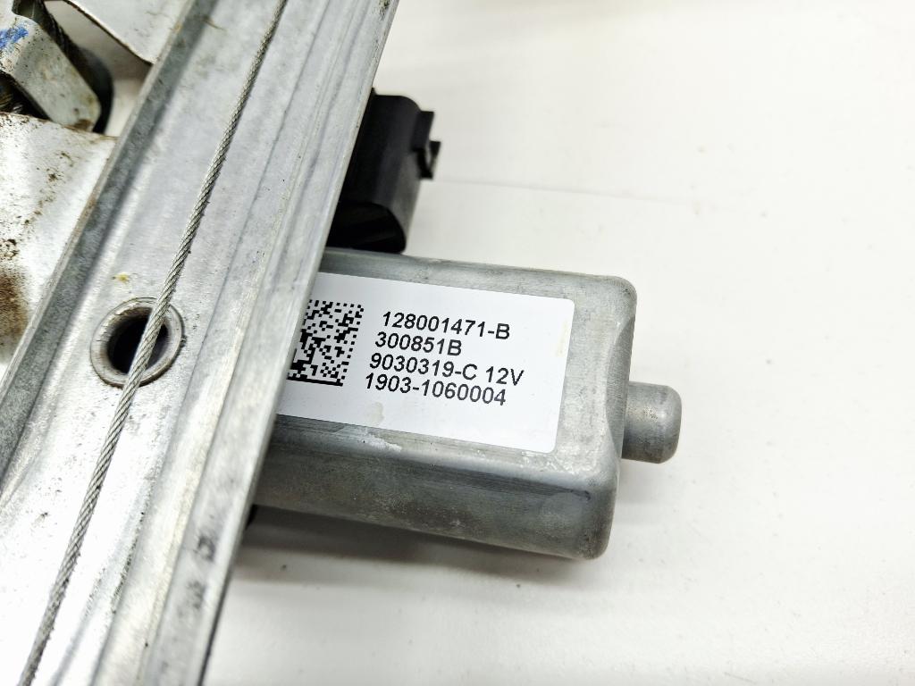 Стеклоподъемник задний правый, 1500 рублей, Пермь