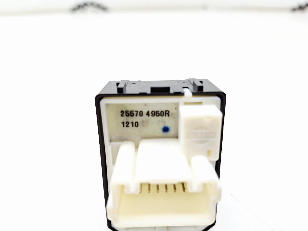 Переключатель регулировки зеркала, 4000 рублей, Пермь