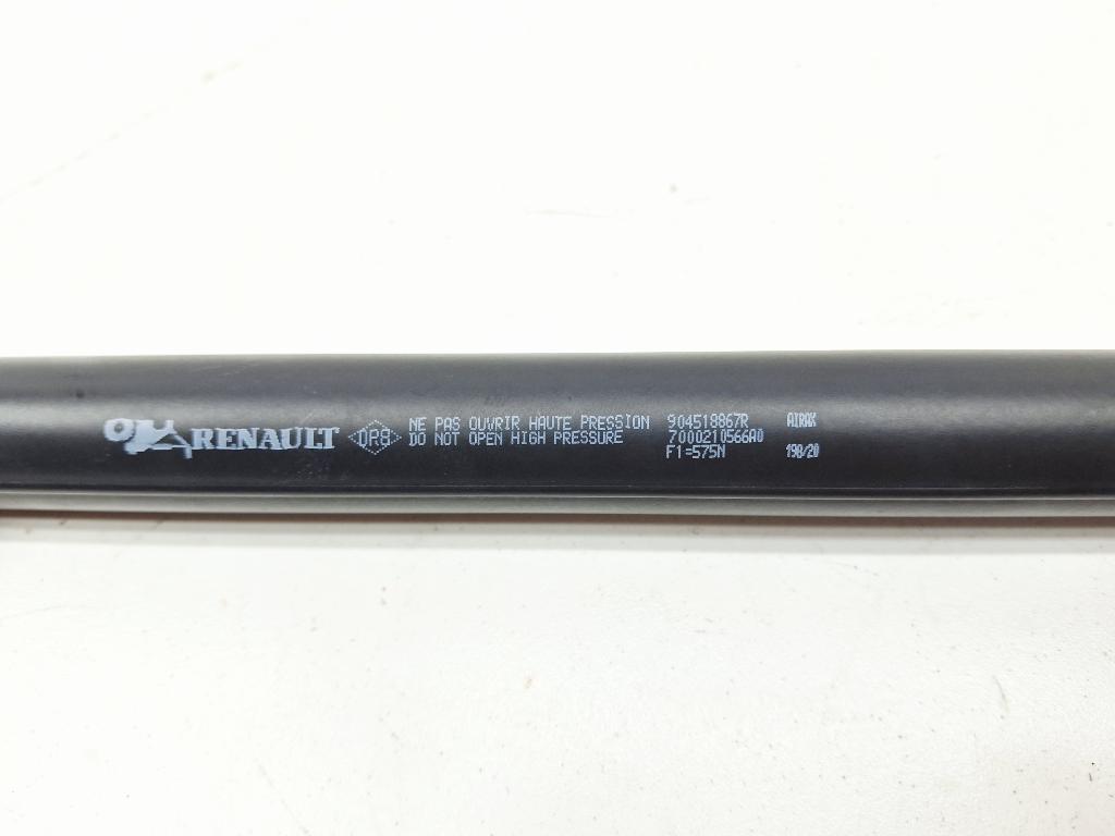 Амортизатор двери багажника, 1000 рублей, Пермь