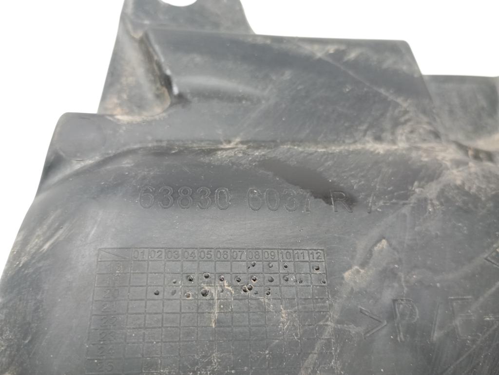 Пыльник двигателя боковой правый, 2000 рублей, Пермь