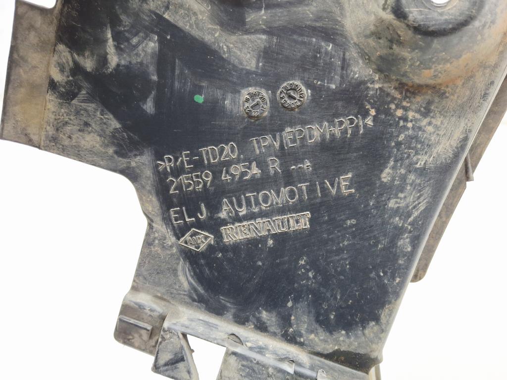 Воздуховод радиатора нижний, 8000 рублей, Пермь