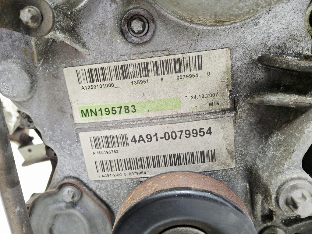 Двигатель, 75000 рублей, Пермь