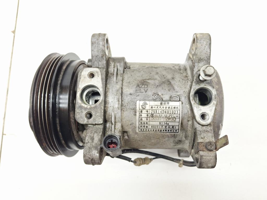 Компрессор кондиционера, 5000 рублей, Пермь