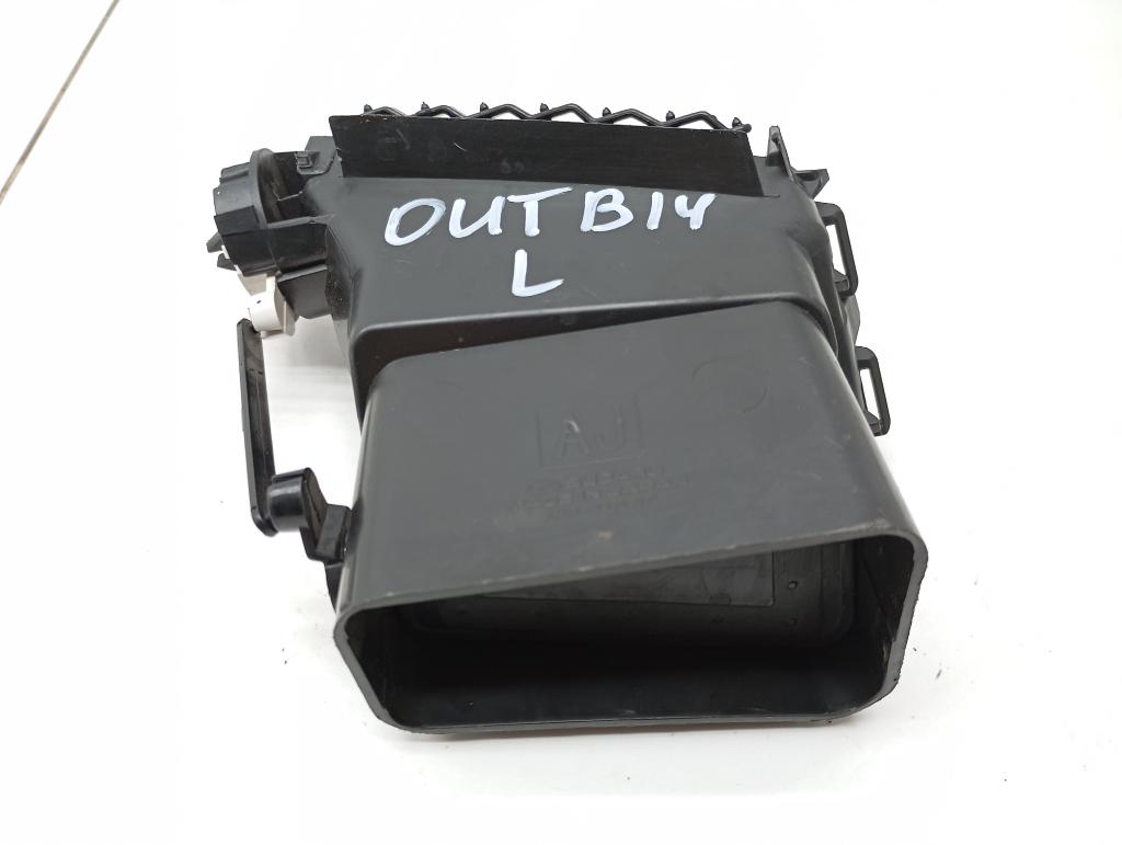 Дефлектор воздушный, 1000 рублей, Пермь