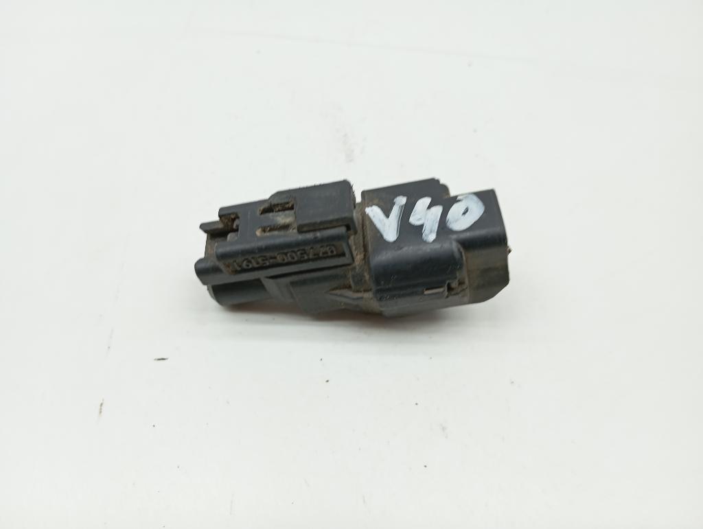 Датчик температуры воздуха, 500 рублей, Пермь