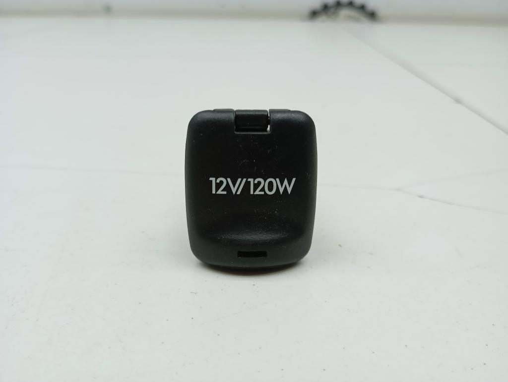 Розетка, 500 рублей, Пермь