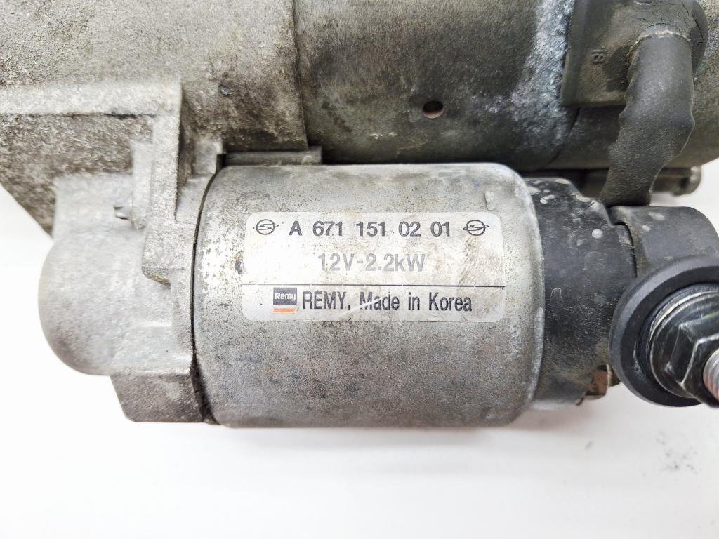 Стартер, 5000 рублей, Пермь