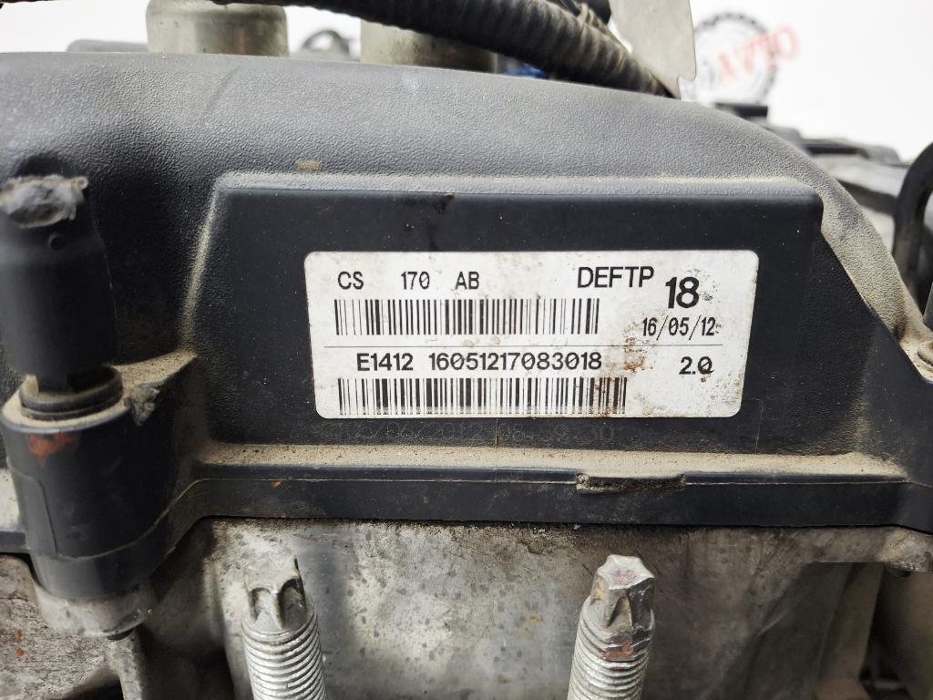 Двигатель, 85000 рублей, Пермь